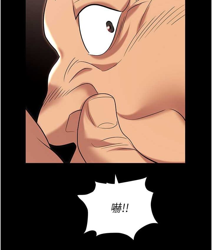 [韩国漫画] 职场陷阱 剧情,巨乳大奶,OL#[178P]-157