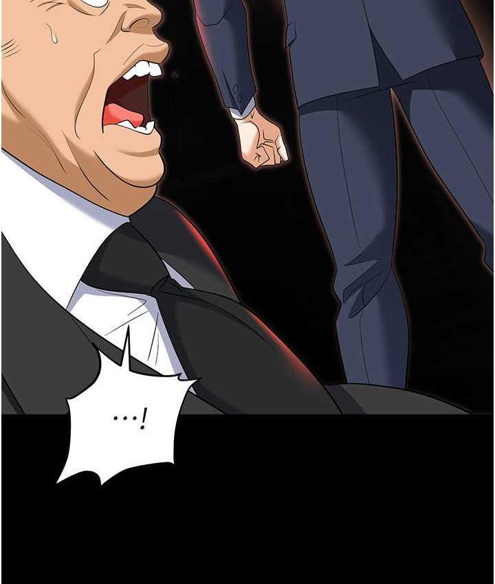 [韩国漫画] 职场陷阱 剧情,巨乳大奶,OL#[178P]-162