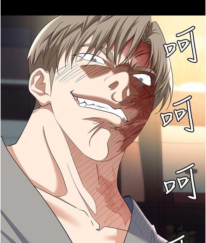 [韩国漫画] 职场陷阱 剧情,巨乳大奶,OL#[178P]-23