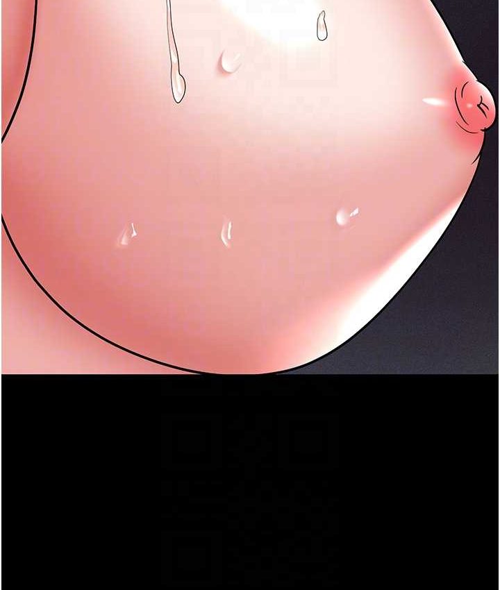 [韩国漫画] 职场陷阱 剧情,巨乳大奶,OL#[178P]-53