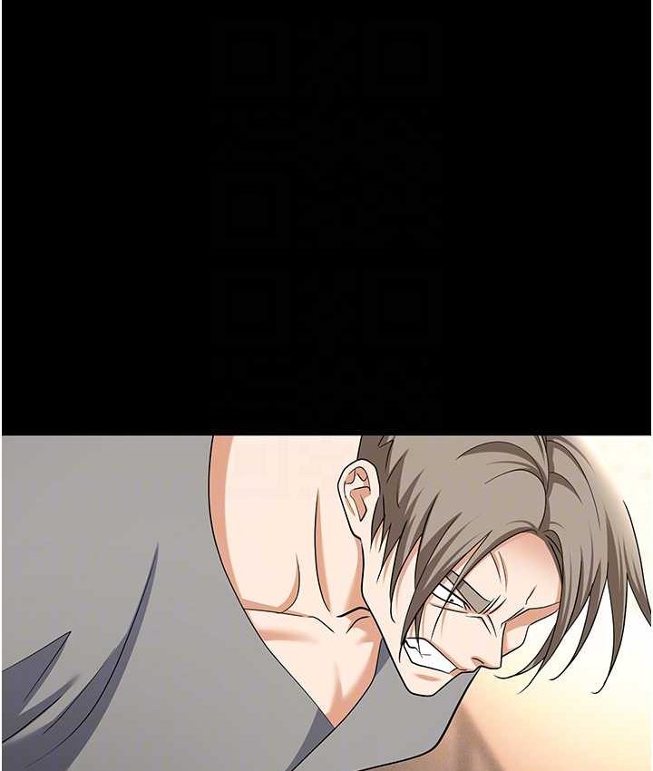 [韩国漫画] 职场陷阱 剧情,巨乳大奶,OL#[178P]-54