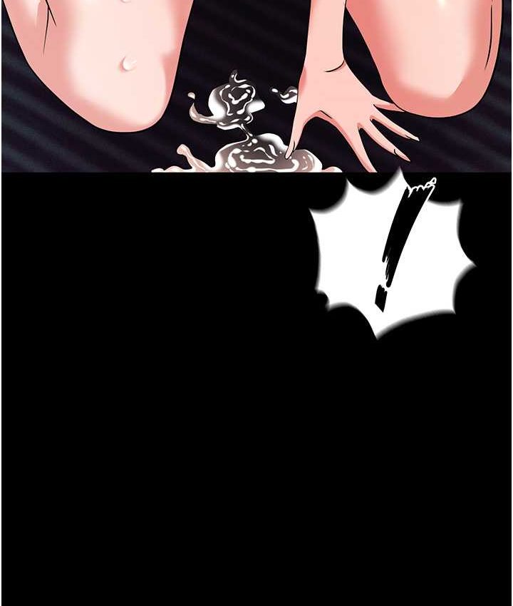 [韩国漫画] 职场陷阱 剧情,巨乳大奶,OL#[178P]-59