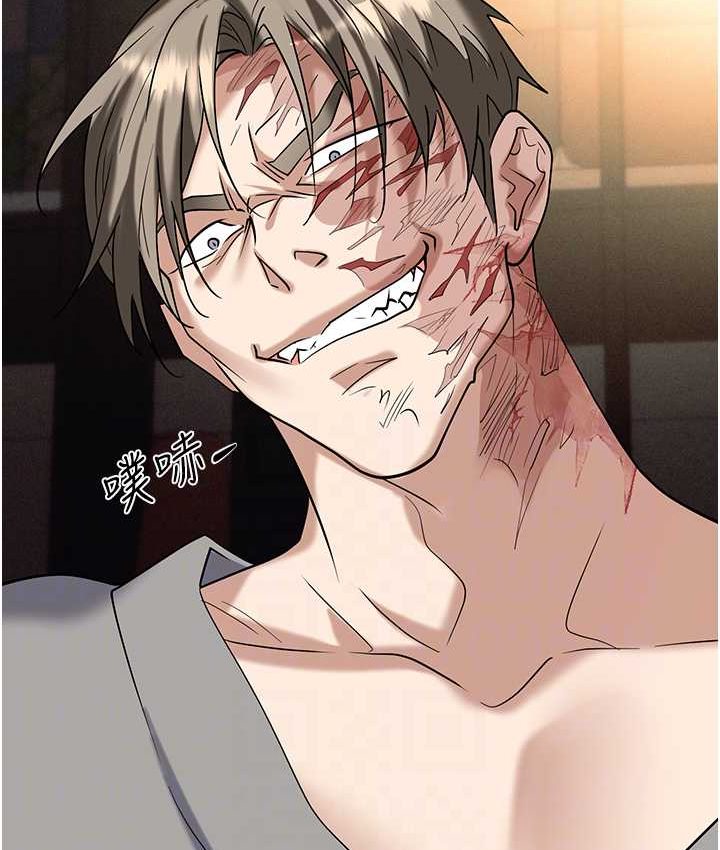 [韩国漫画] 职场陷阱 剧情,巨乳大奶,OL#[178P]-63