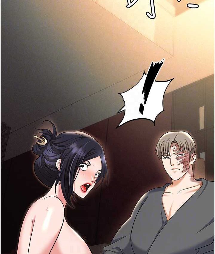 [韩国漫画] 职场陷阱 剧情,巨乳大奶,OL#[178P]-68