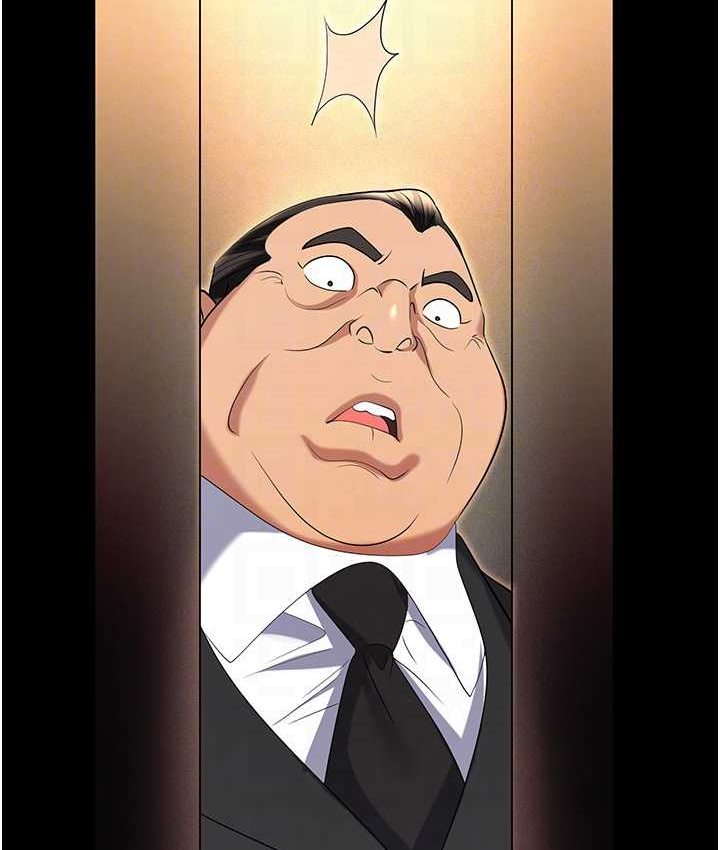 [韩国漫画] 职场陷阱 剧情,巨乳大奶,OL#[178P]-76