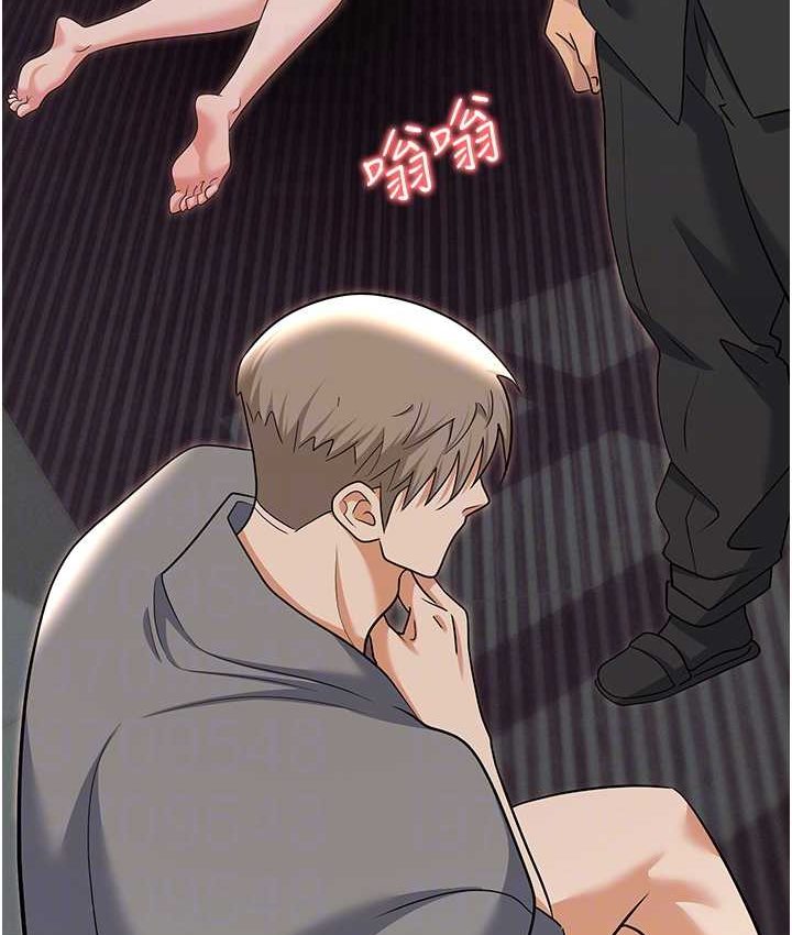 [韩国漫画] 职场陷阱 剧情,巨乳大奶,OL#[178P]-84