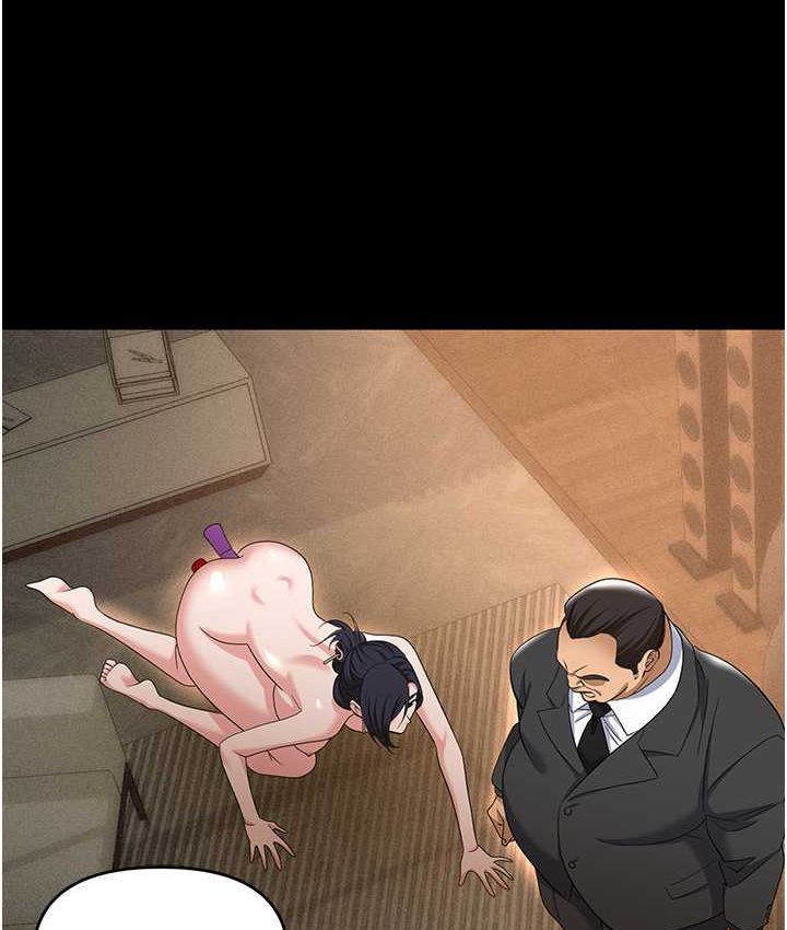 [韩国漫画] 职场陷阱 剧情,巨乳大奶,OL#[178P]-91