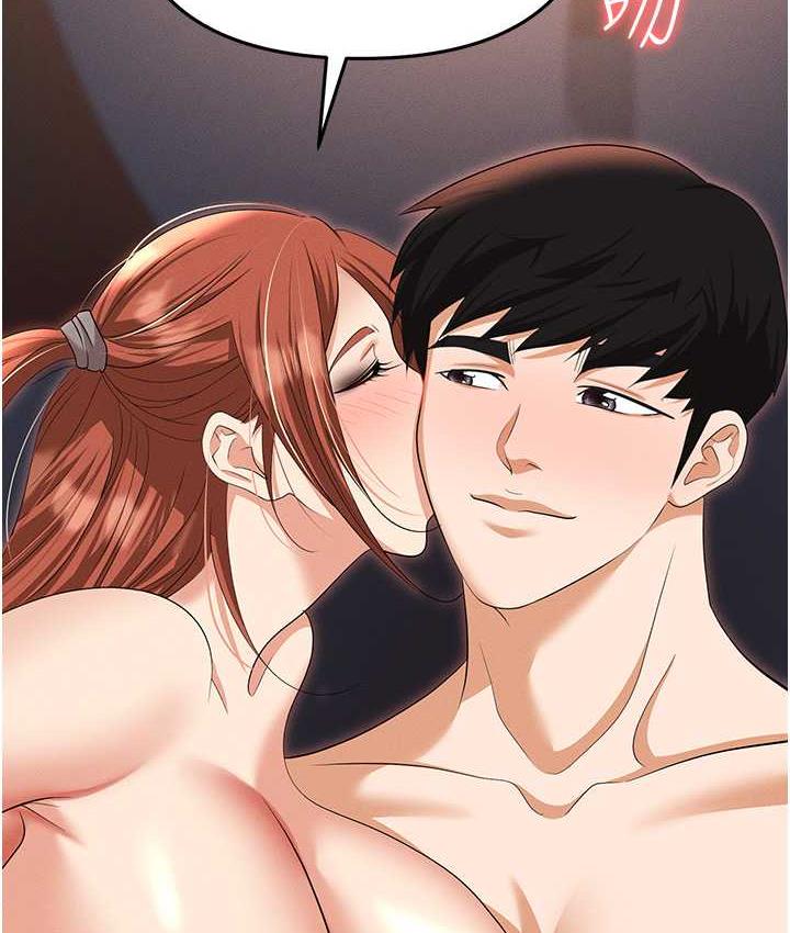 [韩国漫画] 职场陷阱 剧情,巨乳大奶,OL#[179P]-160