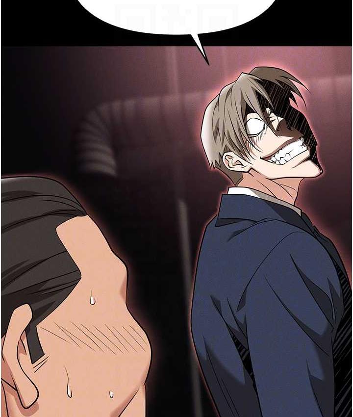 [韩国漫画] 职场陷阱 剧情,巨乳大奶,OL#[179P]-17