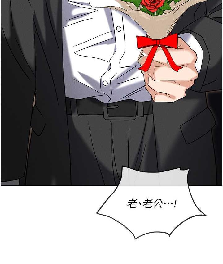 [韩国漫画] 职场陷阱 剧情,巨乳大奶,OL#[179P]-170