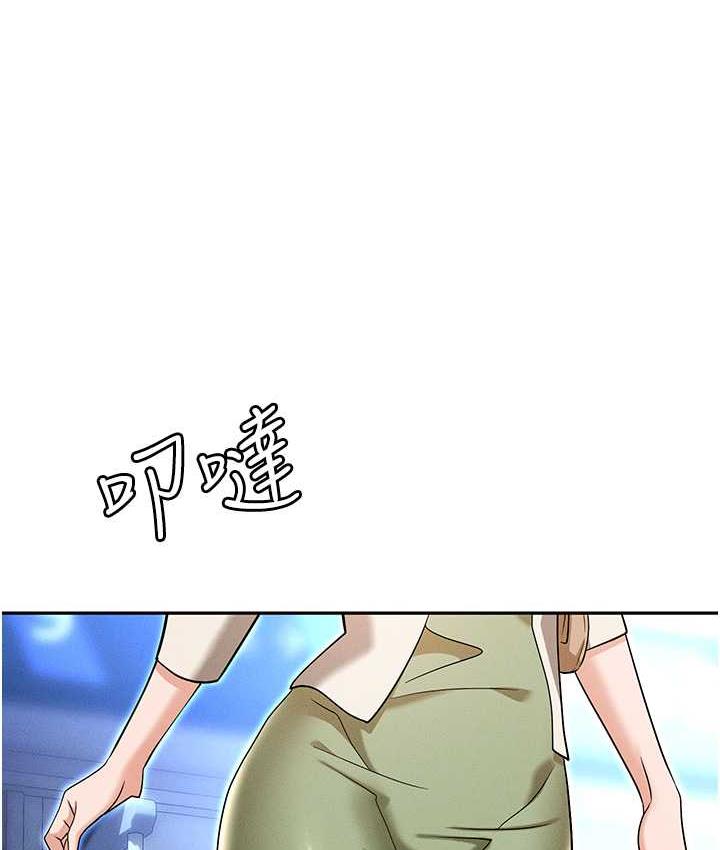 [韩国漫画] 职场陷阱 剧情,巨乳大奶,OL#[179P]-35