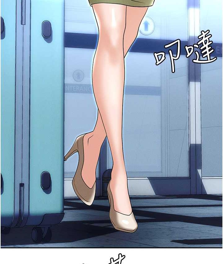 [韩国漫画] 职场陷阱 剧情,巨乳大奶,OL#[179P]-37