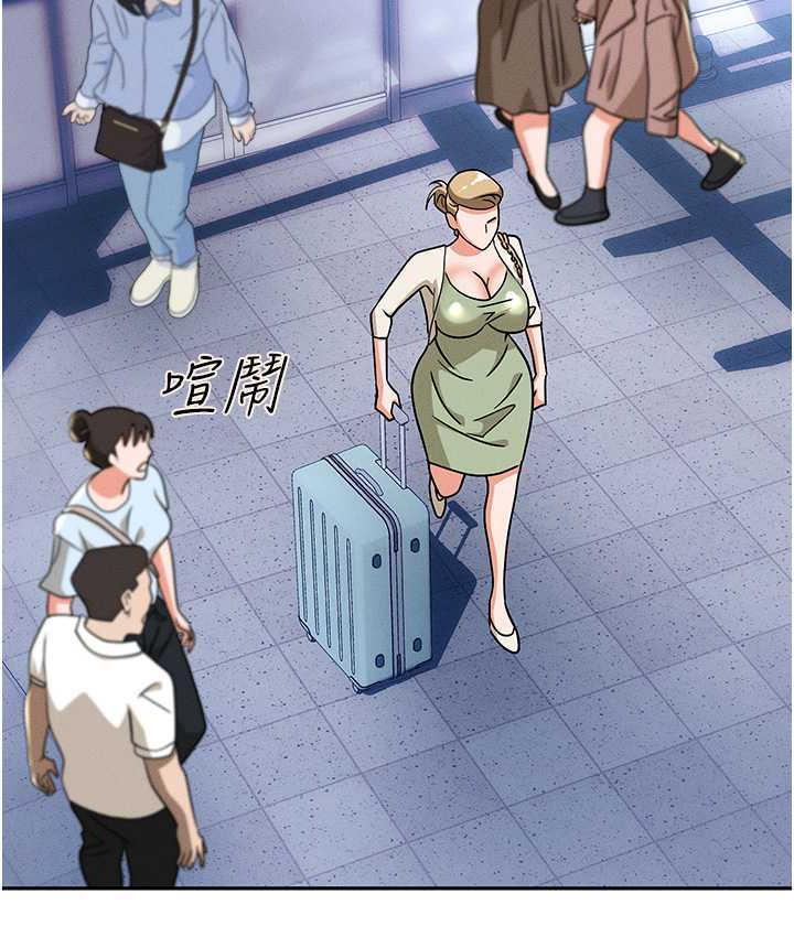 [韩国漫画] 职场陷阱 剧情,巨乳大奶,OL#[179P]-39