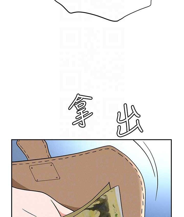 [韩国漫画] 职场陷阱 剧情,巨乳大奶,OL#[179P]-44
