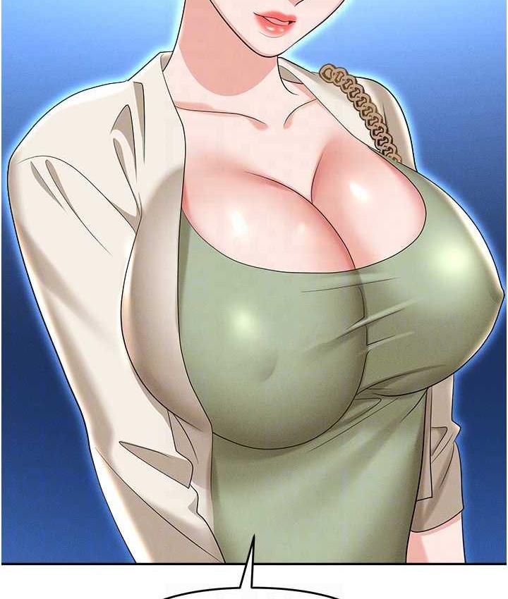 [韩国漫画] 职场陷阱 剧情,巨乳大奶,OL#[179P]-54