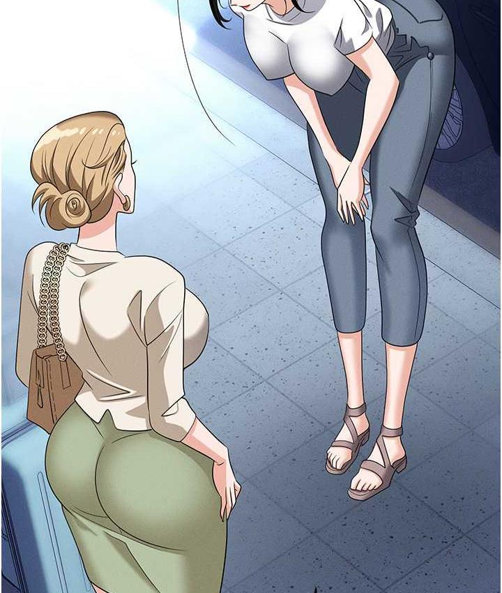 [韩国漫画] 职场陷阱 剧情,巨乳大奶,OL#[179P]-61