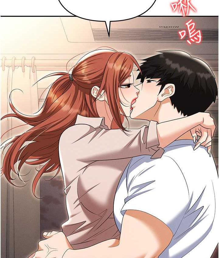 [韩国漫画] 职场陷阱 剧情,巨乳大奶,OL#[179P]-71