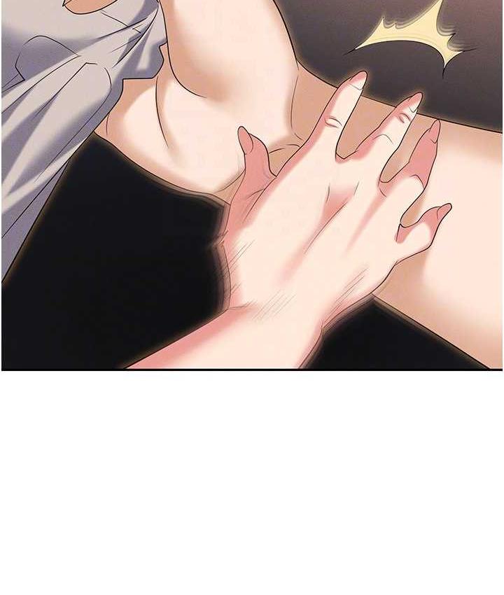 [韩国漫画] 职场陷阱 剧情,巨乳大奶,OL#[179P]-80