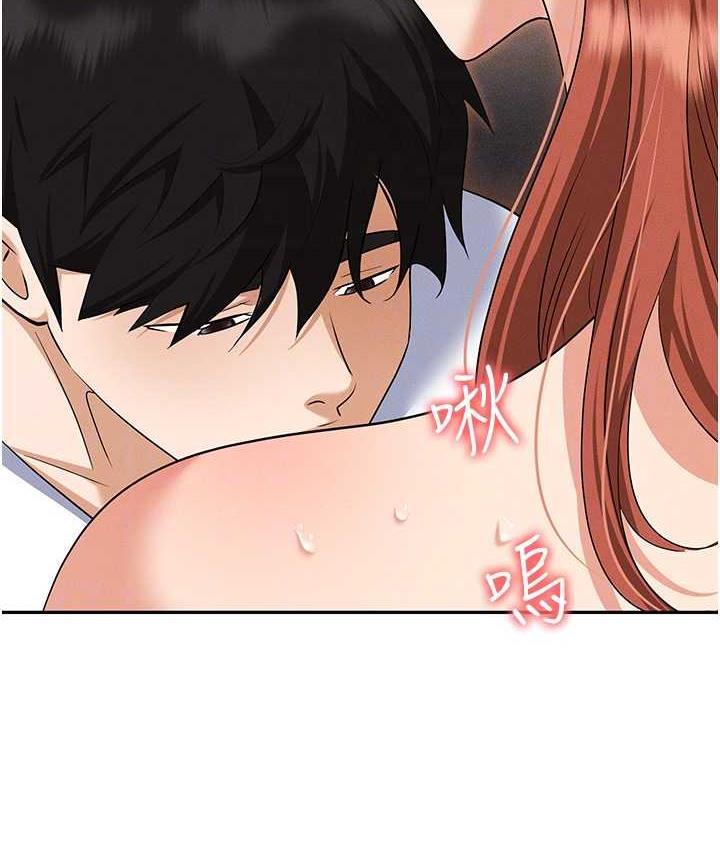 [韩国漫画] 职场陷阱 剧情,巨乳大奶,OL#[179P]-87