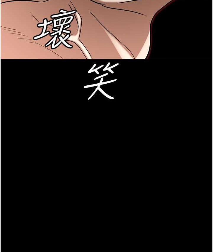 [韩国漫画] 职场陷阱 剧情,巨乳大奶,OL#[179P]-9