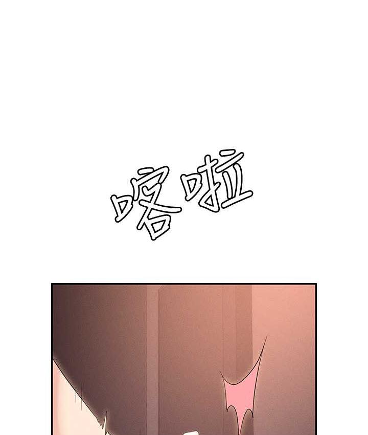 [韩国漫画] 职场陷阱 剧情,巨乳大奶,OL#[199P]-1