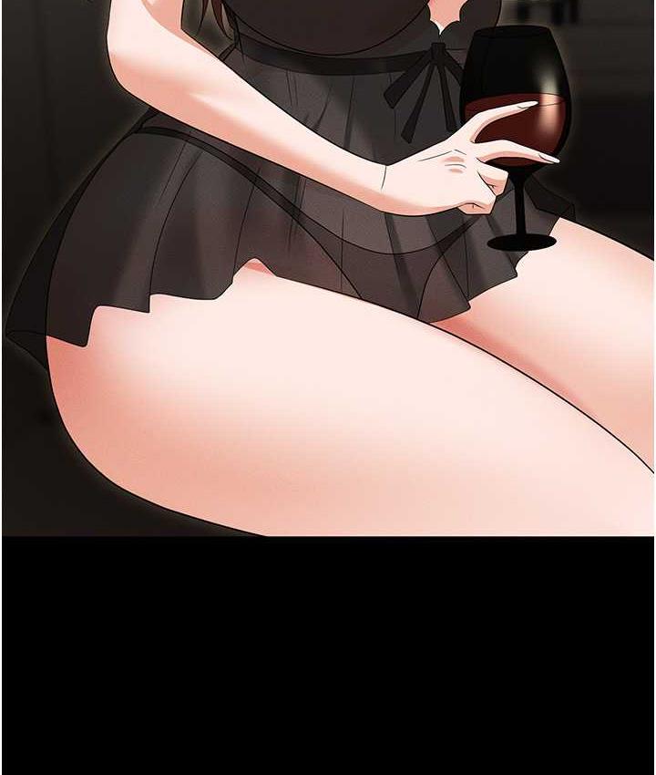 [韩国漫画] 职场陷阱 剧情,巨乳大奶,OL#[199P]-101