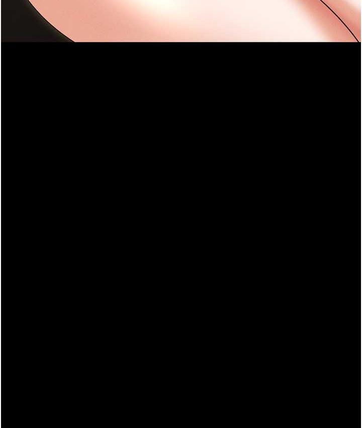 [韩国漫画] 职场陷阱 剧情,巨乳大奶,OL#[199P]-109