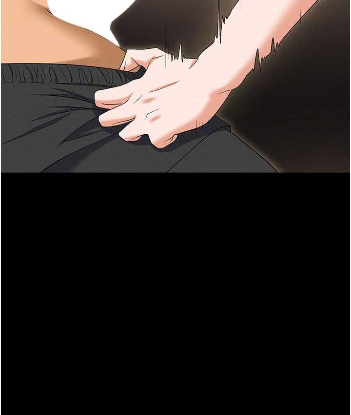 [韩国漫画] 职场陷阱 剧情,巨乳大奶,OL#[199P]-119