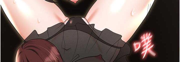 [韩国漫画] 职场陷阱 剧情,巨乳大奶,OL#[199P]-142