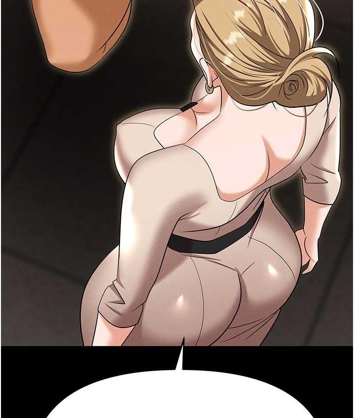 [韩国漫画] 职场陷阱 剧情,巨乳大奶,OL#[199P]-167