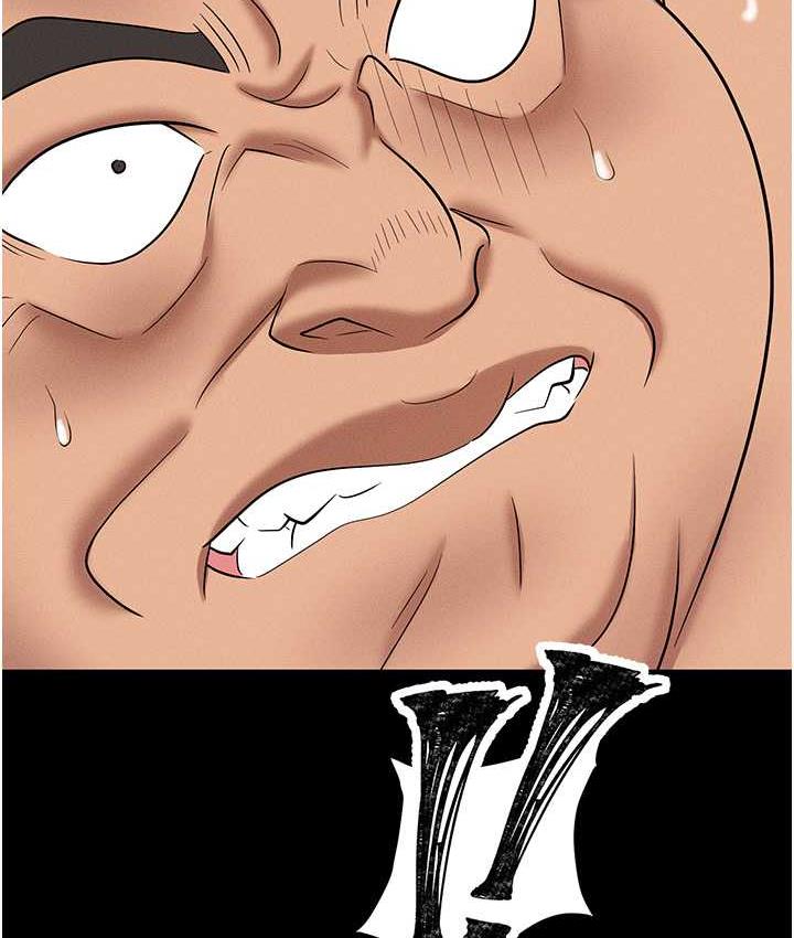 [韩国漫画] 职场陷阱 剧情,巨乳大奶,OL#[199P]-171