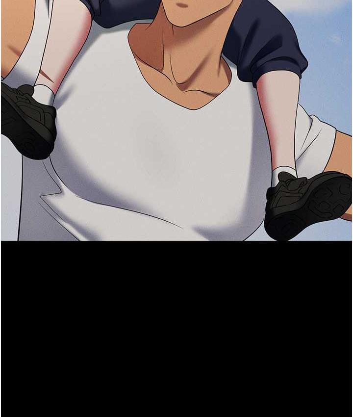 [韩国漫画] 职场陷阱 剧情,巨乳大奶,OL#[199P]-184