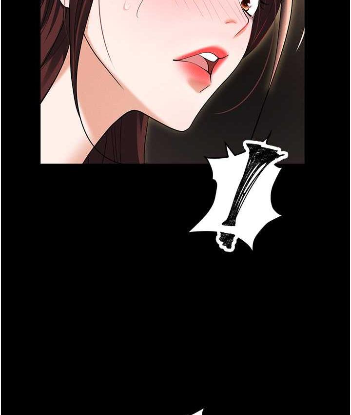 [韩国漫画] 职场陷阱 剧情,巨乳大奶,OL#[199P]-188