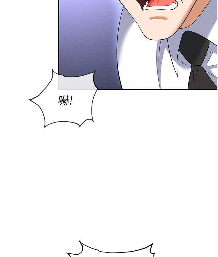 [韩国漫画] 职场陷阱 剧情,巨乳大奶,OL#[199P]-22