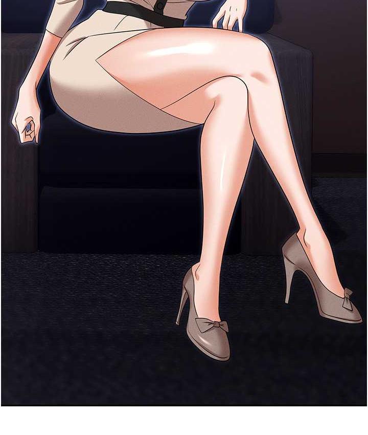 [韩国漫画] 职场陷阱 剧情,巨乳大奶,OL#[199P]-32