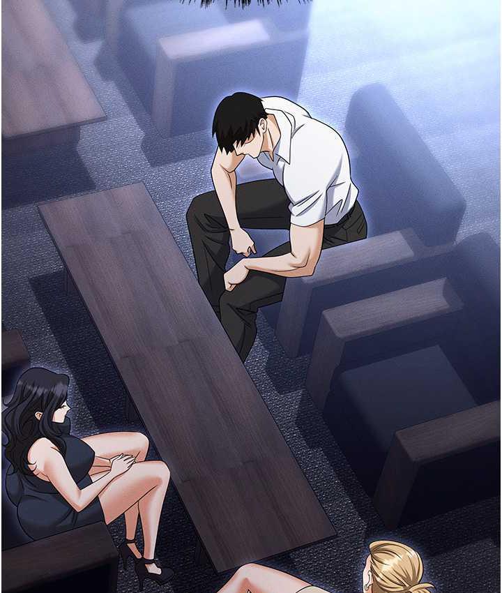 [韩国漫画] 职场陷阱 剧情,巨乳大奶,OL#[199P]-34