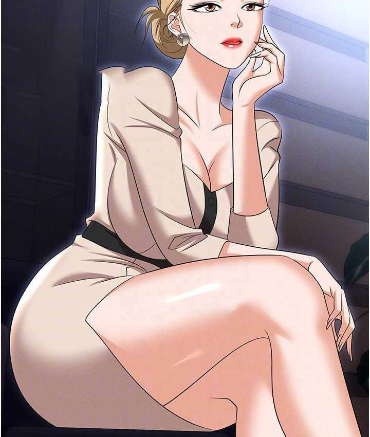 [韩国漫画] 职场陷阱 剧情,巨乳大奶,OL#[199P]-41