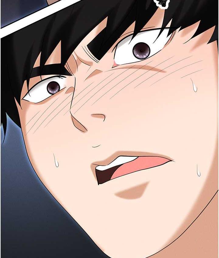 [韩国漫画] 职场陷阱 剧情,巨乳大奶,OL#[199P]-48