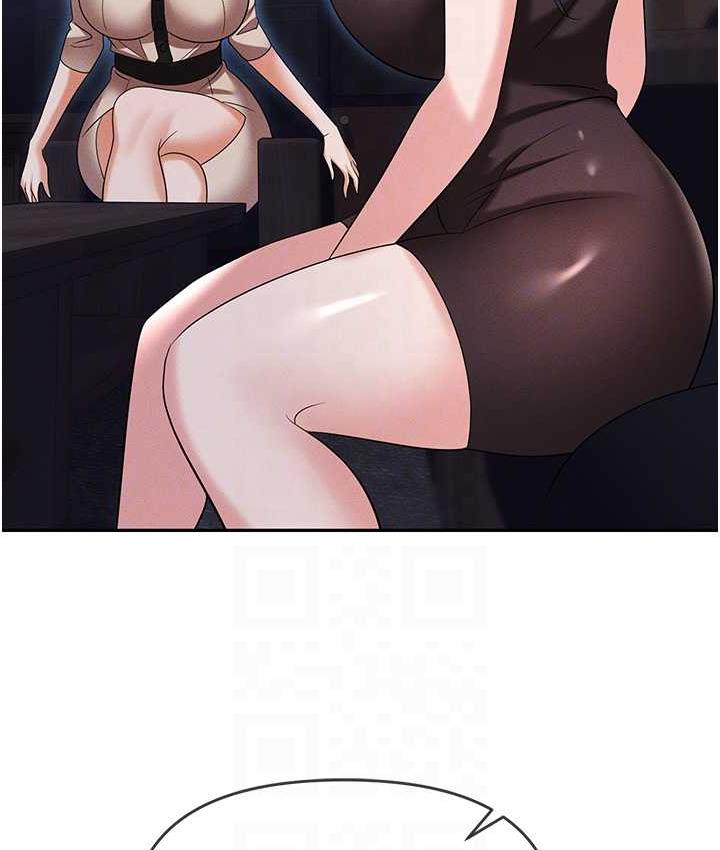 [韩国漫画] 职场陷阱 剧情,巨乳大奶,OL#[199P]-54