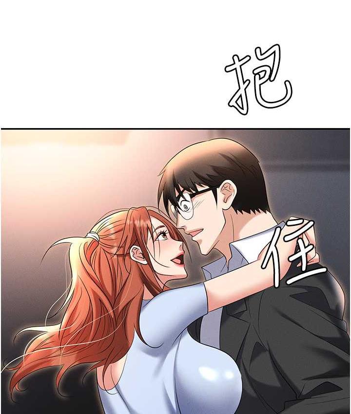 [韩国漫画] 职场陷阱 剧情,巨乳大奶,OL#[199P]-6