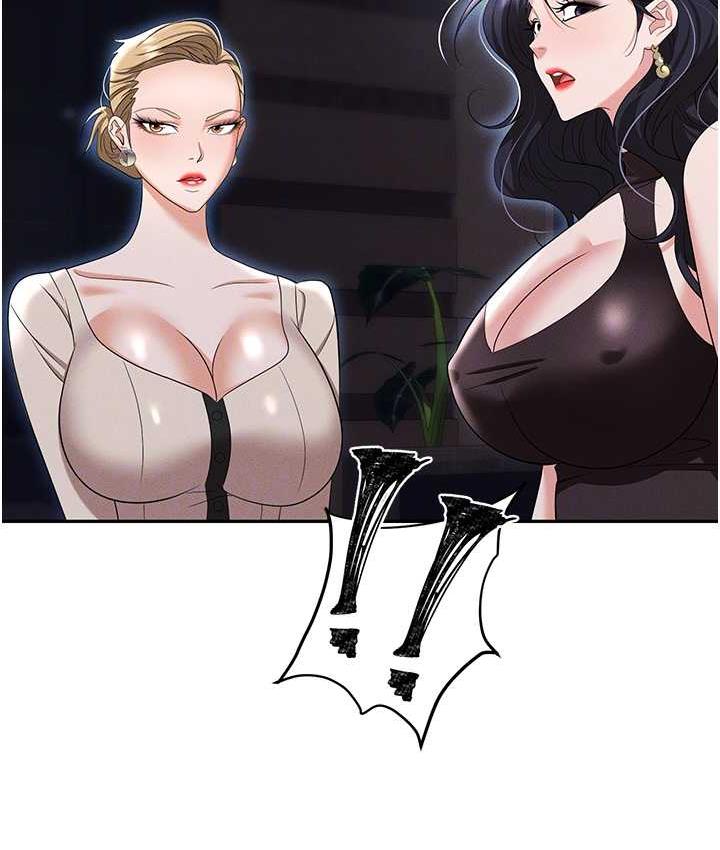 [韩国漫画] 职场陷阱 剧情,巨乳大奶,OL#[199P]-67