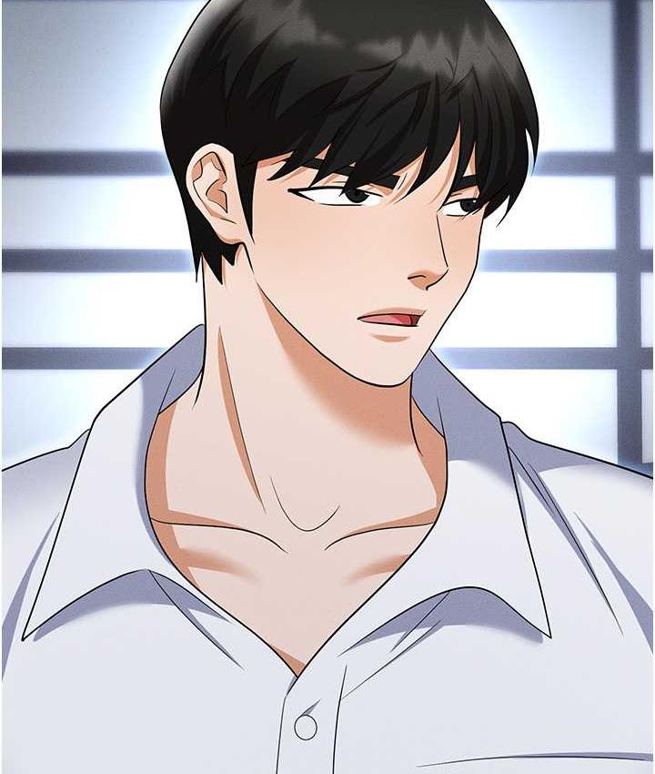 [韩国漫画] 职场陷阱 剧情,巨乳大奶,OL#[199P]-69