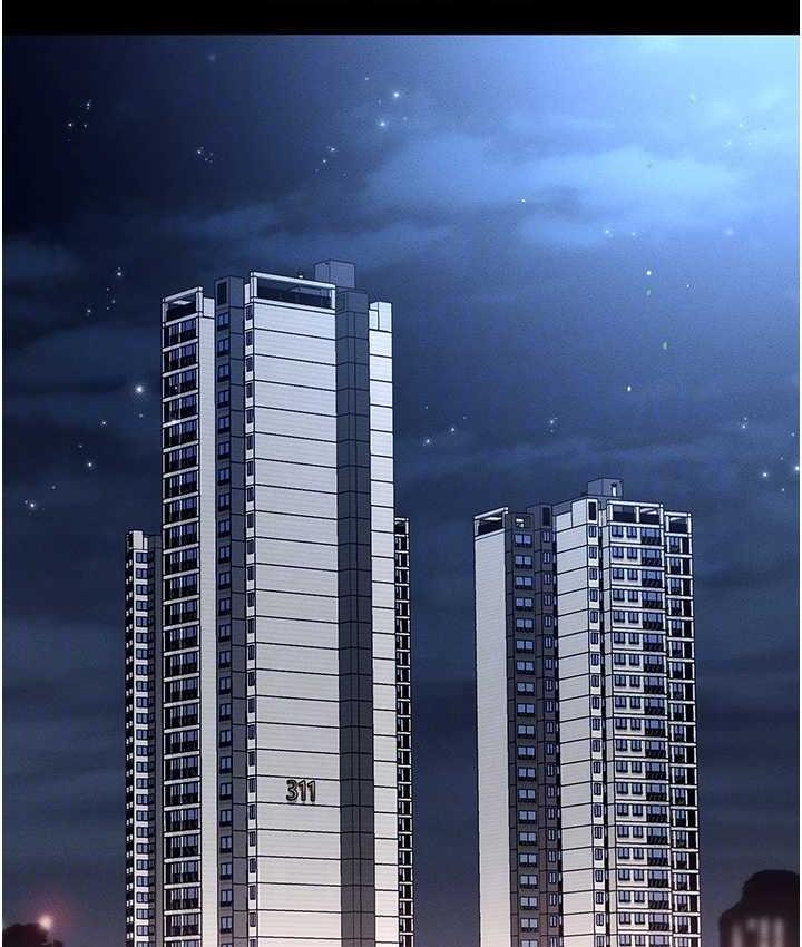 [韩国漫画] 职场陷阱 剧情,巨乳大奶,OL#[199P]-79