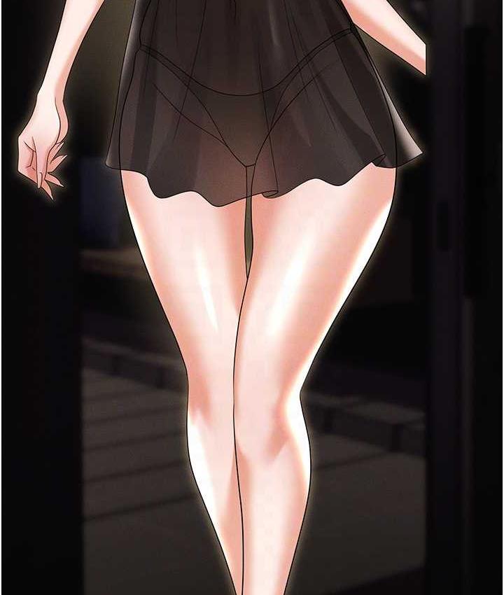 [韩国漫画] 职场陷阱 剧情,巨乳大奶,OL#[199P]-84