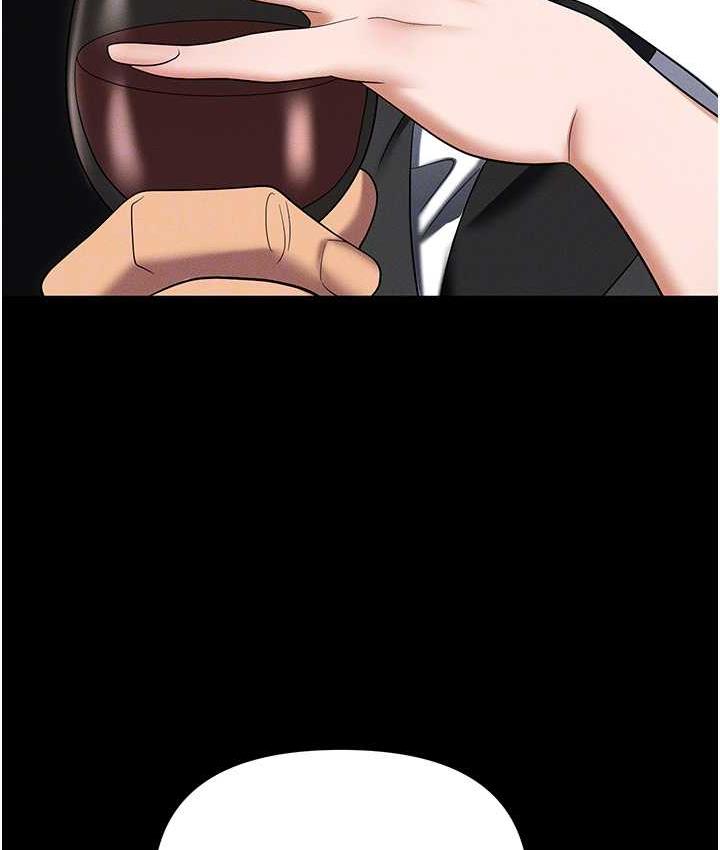 [韩国漫画] 职场陷阱 剧情,巨乳大奶,OL#[199P]-94