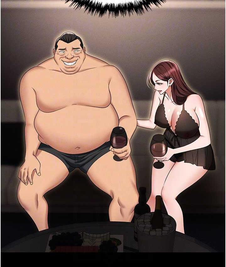 [韩国漫画] 职场陷阱 剧情,巨乳大奶,OL#[199P]-98