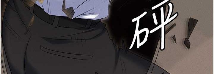 [韩国漫画] 职场陷阱 剧情,巨乳大奶,OL#[190P]-108