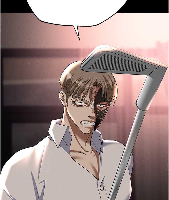 [韩国漫画] 职场陷阱 剧情,巨乳大奶,OL#[190P]-115