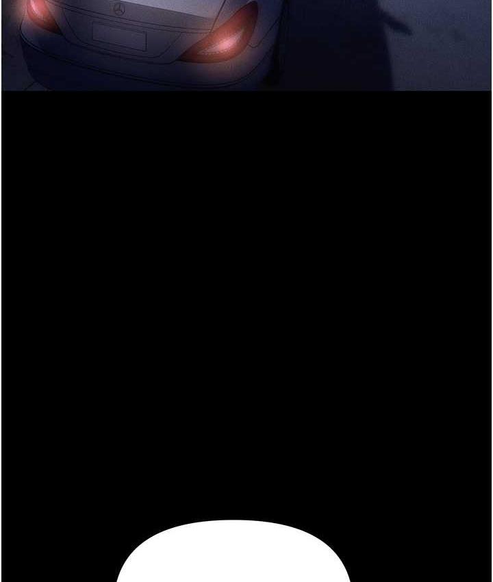 [韩国漫画] 职场陷阱 剧情,巨乳大奶,OL#[190P]-120