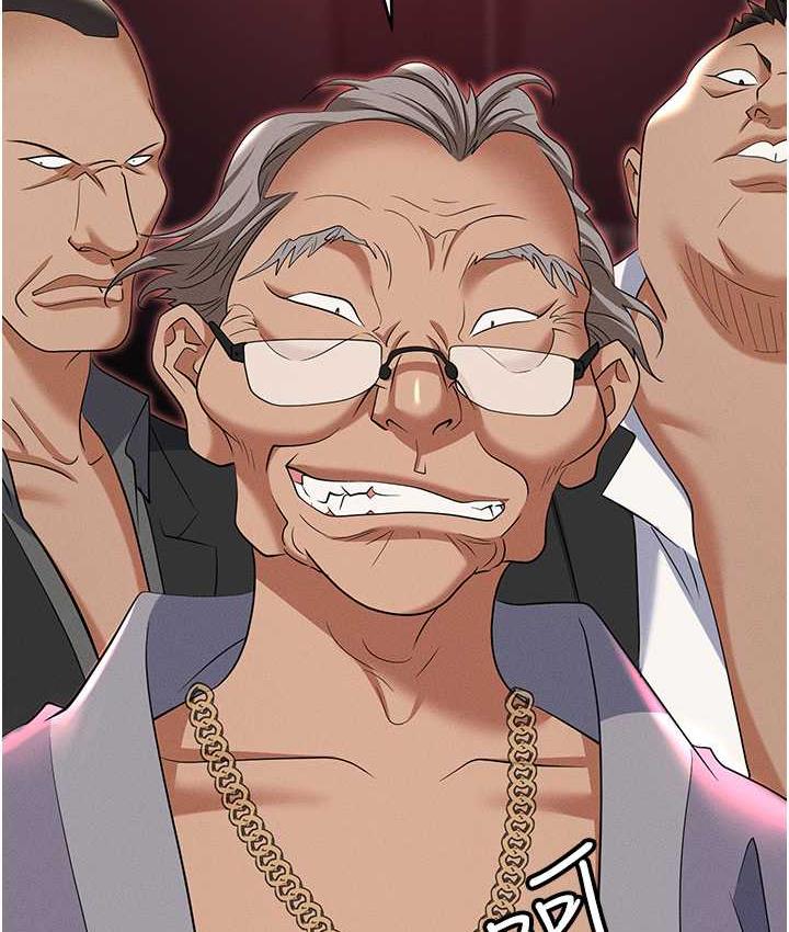 [韩国漫画] 职场陷阱 剧情,巨乳大奶,OL#[190P]-140